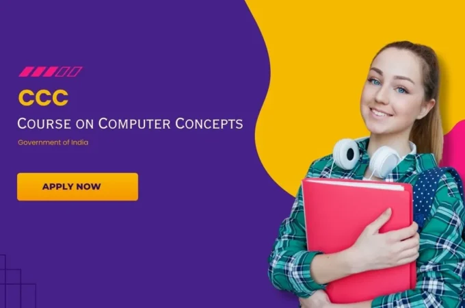 Course on Computer Concepts (CCC) | Government of India
