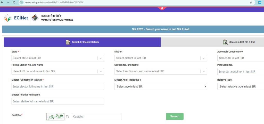 sir voter search portal